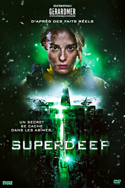 Superdeep Affcihe e1620932279874