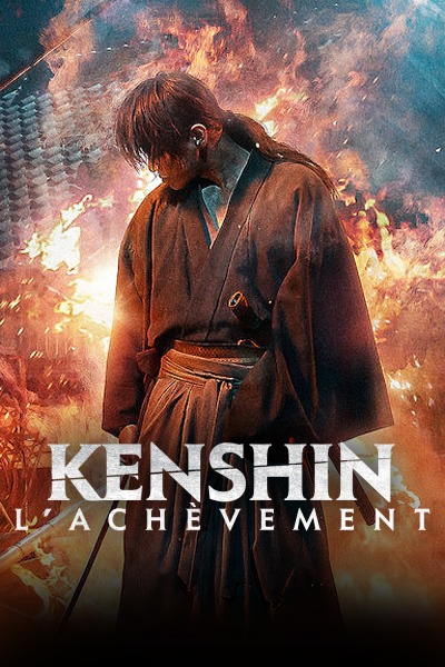 Kenshin L’achèvement Affiche