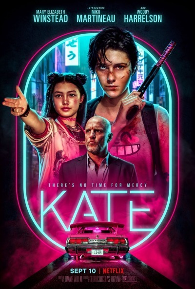 Kate Poster e1628111299533