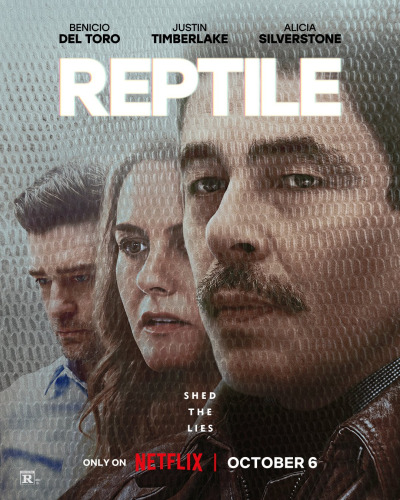 Reptile e1692631308446