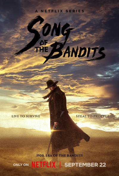Song of the Bandits e1693404715189
